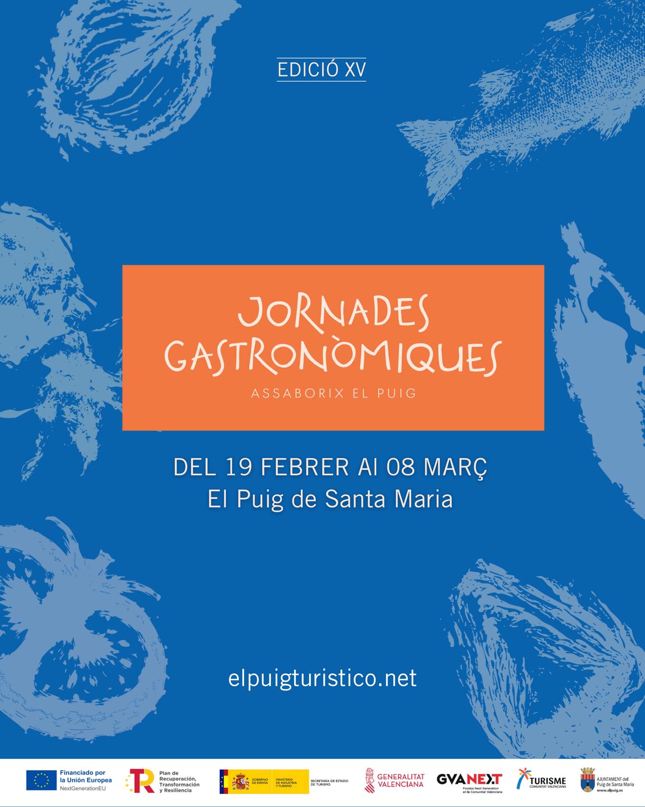 WhatsApp Image 2026-02-16 at 14.15.57